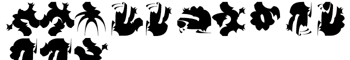 Chineze Dragon 1 Font LOWERCASE