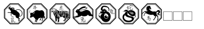 Chinese Zodiac Symbols FONT