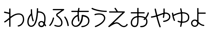 CinemaTime hiragana Font OTHER CHARS