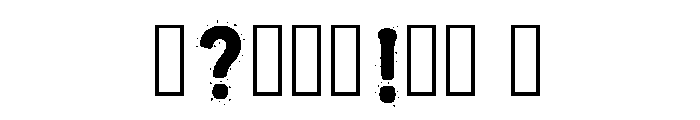 Corey Regular Font OTHER CHARS