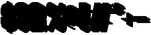 Coffee Shop Extrude otf (400) Font OTHER CHARS