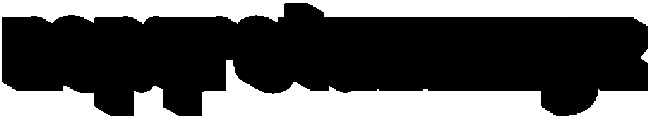 Coffee Shop Extrude otf (400) Font LOWERCASE