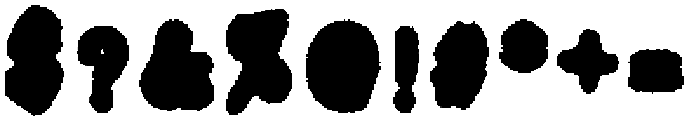 Copy Dept Dissolve otf (400) Font OTHER CHARS