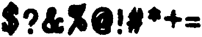 Copy Dept Distort Melt otf (400) Font OTHER CHARS