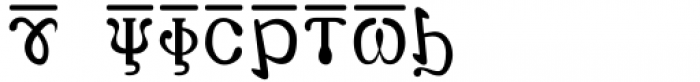 Coptic Alphabet Font OTHER CHARS