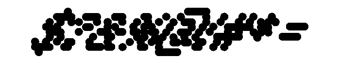 Copyright Mass Driver B.V 263 Font OTHER CHARS