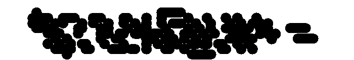 Copyright Mass Driver B.V 269 Font OTHER CHARS