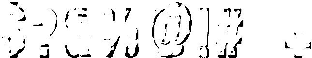 Crackers Regular otf (400) Font OTHER CHARS