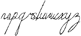Creme Bagels Script otf (400) Font LOWERCASE