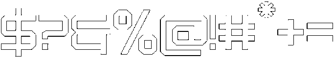 Croxed Outline otf (400) Font OTHER CHARS
