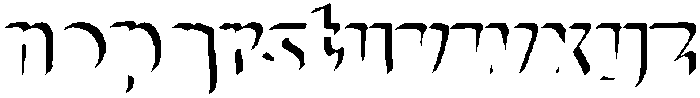 Crumfy Shadow otf (400) Font LOWERCASE