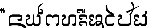 CR-MkornA Font LOWERCASE