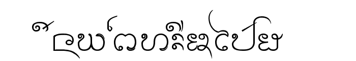 Cr-Paitoon Font LOWERCASE