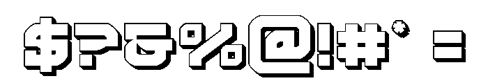 Crimson Destroyer 3D Font OTHER CHARS