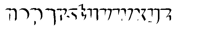 Crumfy Shadow Font LOWERCASE