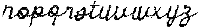 CS Abiola Disco Italic otf (400) Font LOWERCASE