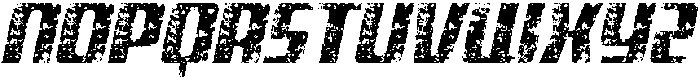 CS Agerix Stamp  Italic otf (400) Font UPPERCASE