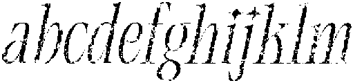 CS Akira Stamp Italic otf (400) FONT