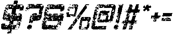 CS Amador Stamp Italic otf (400) Font OTHER CHARS