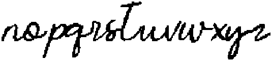 CS Amilia Pixel Regular otf (400) Font LOWERCASE