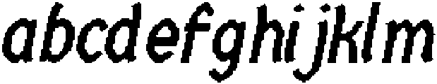 CS Arpheus Pixel Regular otf (400) FONT