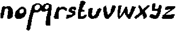 CS Banks Pixel Regular otf (400) Font LOWERCASE