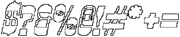 CS Belting Pixel Outline otf (400) Font OTHER CHARS