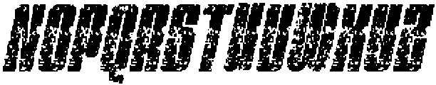 CS Central Stamp Italic otf (400) Font UPPERCASE