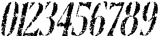 CS Damon Stamp Italic otf (400) Font OTHER CHARS