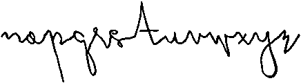 CS Dencha Reverse Italic otf (400) Font LOWERCASE