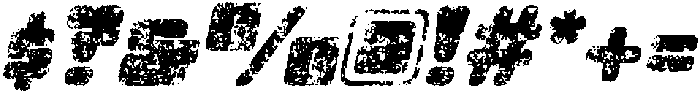 CS Garlic Stamp Italic otf (400) Font OTHER CHARS