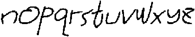 CS Gianluca Pixel Regular otf (400) Font LOWERCASE