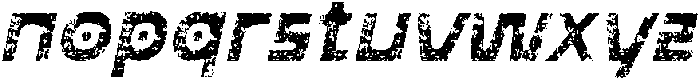 CS Holmes Stamp Italic otf (400) Font LOWERCASE