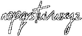 CS Michigan Pixel Outline otf (400) Font LOWERCASE