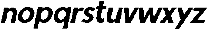 CS Quartic Pixel Regular otf (400) Font LOWERCASE