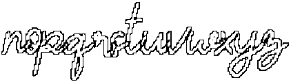 CS Selma Pixel Outline otf (400) Font LOWERCASE