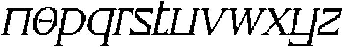 CS Spokane Pixel Regular otf (400) Font LOWERCASE