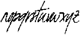 CS Valoria Pixel Regular otf (400) Font LOWERCASE