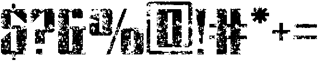 CSAlsagerStamp-Regular otf (400) Font OTHER CHARS