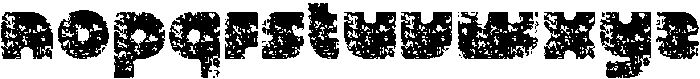 CSArolaStamp-Regular otf (400) Font LOWERCASE