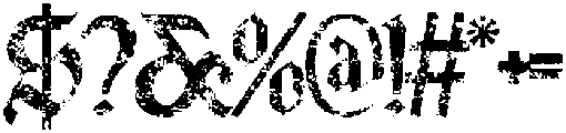 CSArthemisStamp-Regular otf (400) Font OTHER CHARS