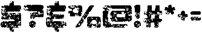CSAtreonStamp-Regular otf (400) Font OTHER CHARS