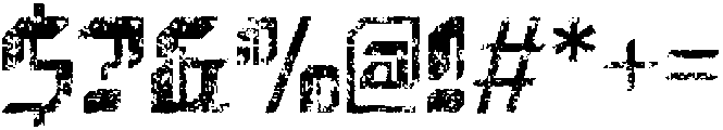 CSAxiomeStamp-Regular otf (400) Font OTHER CHARS