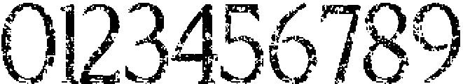 CSBilgesStamp-Regular otf (400) Font OTHER CHARS