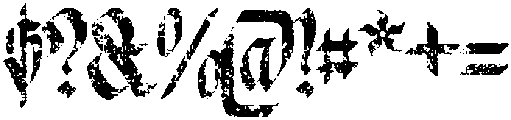 CSCanopusStamp-Regular otf (400) Font OTHER CHARS
