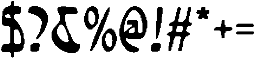 CSMaldovaDrawn-Regular otf (400) Font OTHER CHARS