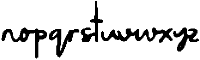 CSMeanderDrawn-Regular otf (400) Font LOWERCASE