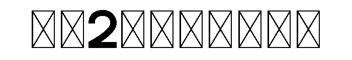 Cuaniex Trial Regular Font OTHER CHARS