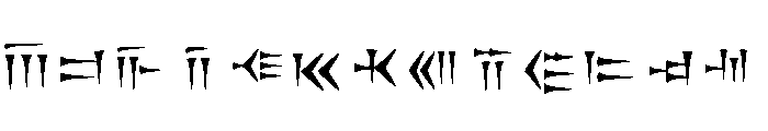 Cunieform FONT