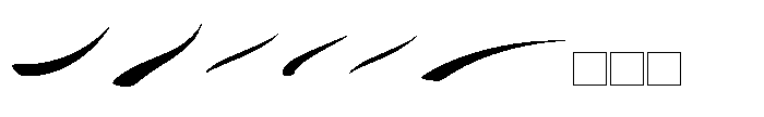 Curlish Swosh Font LOWERCASE